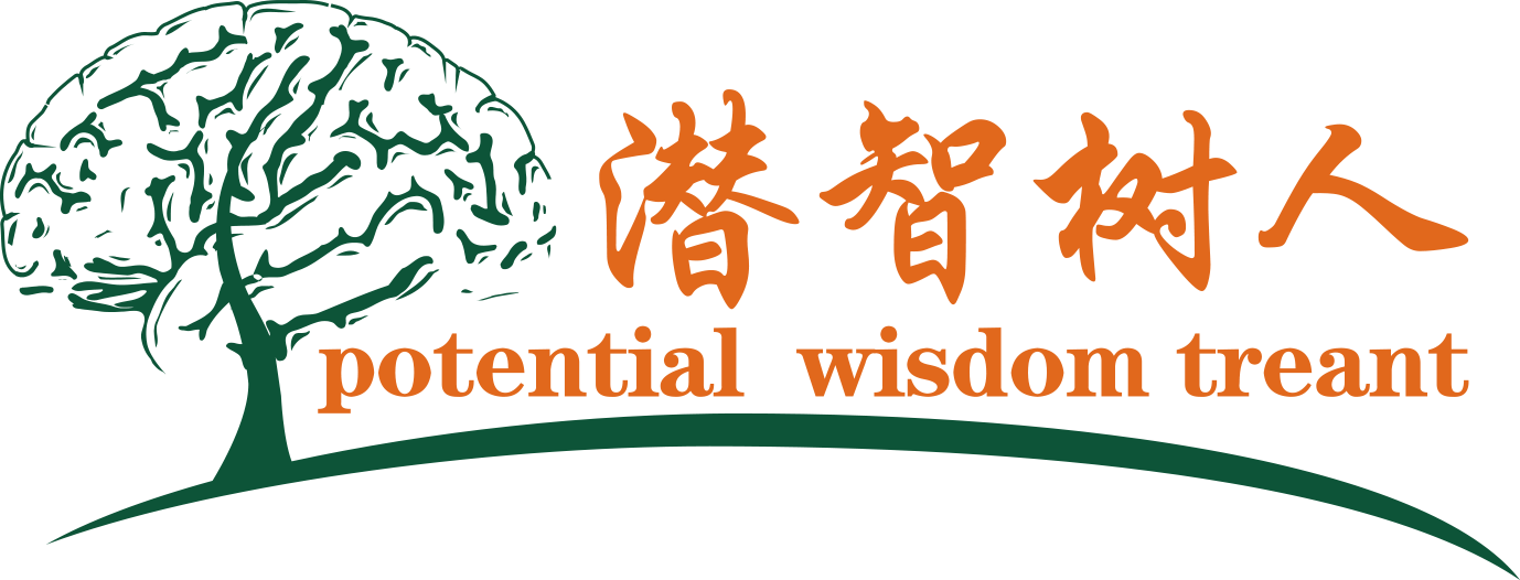 女人鸡巴视频网站免费北京潜智树人教育咨询有限公司